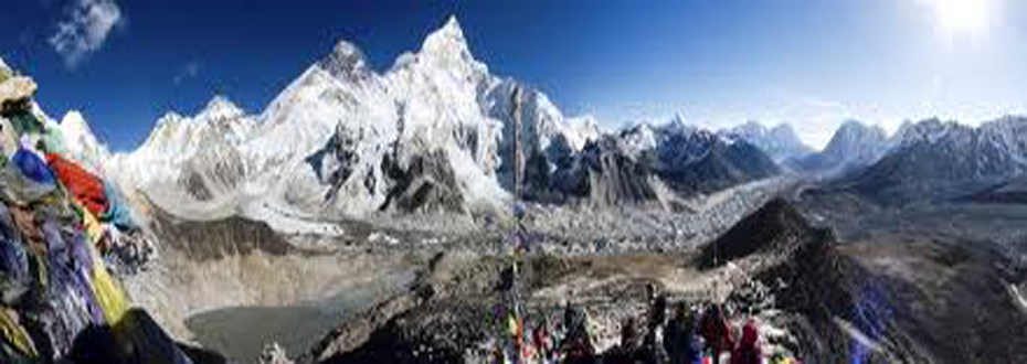 Everest Highlight Trek